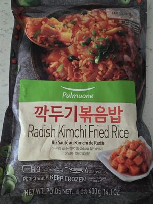 [KCHELIN] Microwaveable Korean Kimchi Fried Rice (Pack of 6), Korean Food, Instant, Quick & Delicious, Shelf- Stable, On-the-Go Meals, 7.05 oz per Bowl