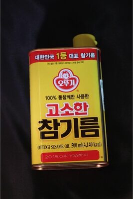 100% Pure Premium Roasted Sesame Oil, Toasted to Perfection, Rich & Nutty Flavor for Cooking, Stir-Fry, and Dressings,Traditional Korean Style Oil, 1650ml (56.0 fl oz)