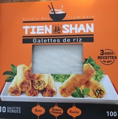 22CM Round Rice Paper Non-GMO | Pack of 1 (12 oz per pack) | Four Elephants Brand | Restaurant Quality Premium Spring Roll | 1 2 3 Seconds & Roll