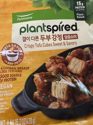 5.29oz Freeze Dried Tofu Cubes – 1cm Bite-Sized High Protein Dehydrated Tofu – Instant Vegan Food for Ramen Toppings, Miso Soup, Hiking & Emergency Keto Meals