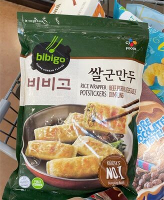 52USA Rice Paper, 1 Pack, 34 Sheets, Gluten-Free Wonton Wrappers, Vegan, Low Carb, Vietnamese Rice Wraps (Round, 22cm)