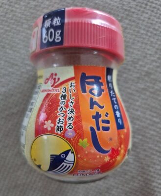 Ajinomoto HONDASHI Bonito Soup Stock 4.23oz, 4.23 Ounce