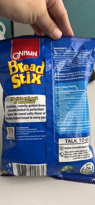 Alessi Thin Breadsticks - 3 oz