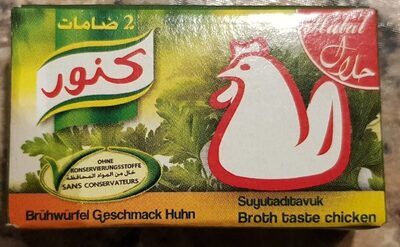 Altunsa's Chicken Flavored Bouillon Halal, 20 Count. (1 Box)