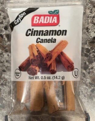 Amazon Grocery, Ground Cinnamon, 2.5 Oz (Previously Happy Belly, Packaging May Vary)