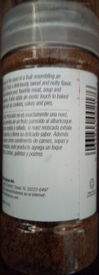 Amazon Grocery, Ground Nutmeg, 3.25 Oz (Previously Happy Belly, Packaging May Vary)