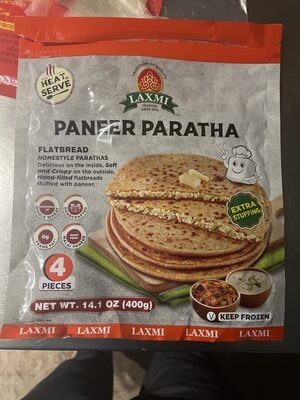 Amy's Frozen Meals, Indian Mattar Paneer, Made with Basmati Rice, Cheese, Organic Tomatoes, Peas & Garbanzo Beans, Gluten Free, 10 oz.