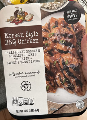 Amylu Foods Korean BBQ Style Chicken Crumbles, Natural Ingredients, 13g of Protein, GAP Certified Chicken Raised with No Antibiotics, Fully Cooked, Gluten-Free, Pork-Free, No Nitrates or Nitrites, 12
