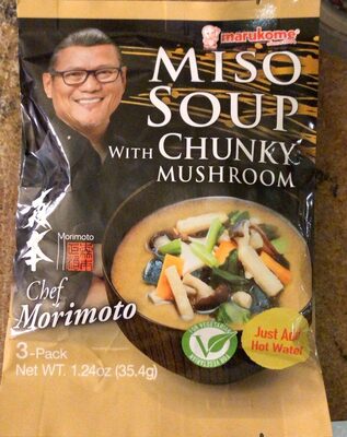 Annie Chun's Miso Soup Bowl, 5.52 oz (Pack of 1)