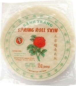 Asian Boy Spring Roll Skin, Super Thin Rice Paper Wrappers, No Water Needed, Vietnamese Style, 7.76 oz
