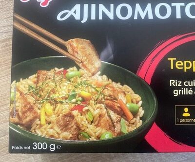 BALMUDA The Teppanyaki | 6.6mm Cladding Plate Hot Plate with Precise Temperature Control (320°F–430°F) | 360° Cooking Design | Perfect for Steak, Okonomiyaki, Crepes, and More