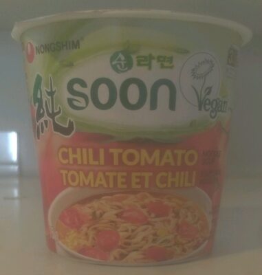 Bear Creek Soup Mix, Darn Good Chili, 8.8 Ounce