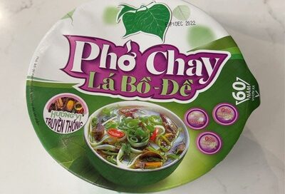 Binh Tay Pho Chay Vegetarian Instant Rice Noodles 14oz (Pack of 10)