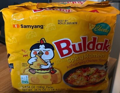 Cheese Flavor Buldak Ramen Pack of 5