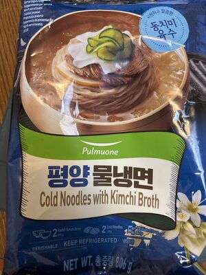 Choung Soo Mul Naengmyeon, Korean Cold Noodle with Soup Base 720g (1 Pack)