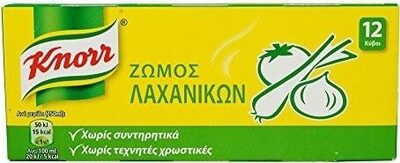 Cube Bouillon, Vegetable, 6 cubes, 2.1 oz