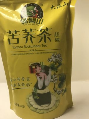 Damtuh Tartary Buckwheat Tea – Nutty & Refreshing Herbal Tea, Caffeine-Free, 50 Tea Bags (1.5g each)