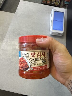 Food Cutting Storage, Storage+Knife+Cutting Board , Cutting and Storing food at the Same Time, Easily Cut the Meat, Kimchi, Etc with the Storaging, Made in Korea - Available at World Ethnic Foods on StoresGo