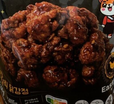 Foodrella Korean Fried Chicken Sweet Garlic Soy Sauce (λ§λκ°μ₯μμ€), 2.2 LB (1kg)