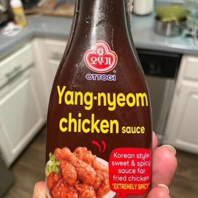 Foodrella Korean Fried Chicken Sweet & Spicy Yangnyeom Gangjung Sauce (μλ
&κ°μ μμ€), 2.2 LB (1kg)