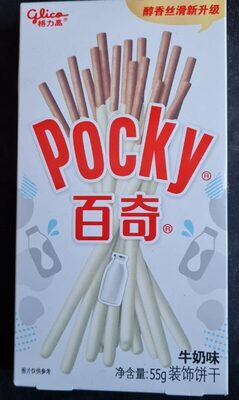 Glico Pocky, Strawberry Cream Covered Biscuit Sticks (9 Individual Bags), 3.81 oz