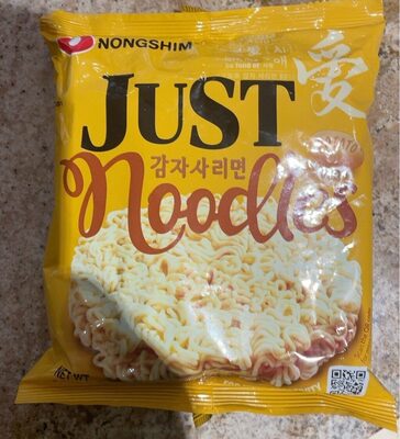 Gluten free ramen noodles (10 packs) gf gluten free noodles vegan healthy brown rice noodle. Low sodium ramen plain noodle no seasoning. Gluten-free pasta Japanese food yakisoba lo mein. Real Naturals
