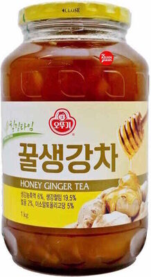 HAIO Ginger Tea With Honey - Korean Herbal Tea, 2.2 lb (1 kg) Jar