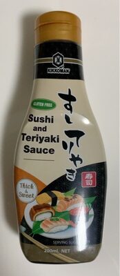 Japanese Sushi Sauce by Shirakiku | Sweet and Savory Authentic Asian, Cooking, Grilling, Perfect for Eel, Unagi | Non GMO| 18 oz.