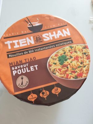 Japanese Tantan Ramen Soup Stock Base - 2.2 lbs (1 kg) - for Ramen Broth, Spicy Sesame Broth, Stir Fry, Professional Grade Umami Stock