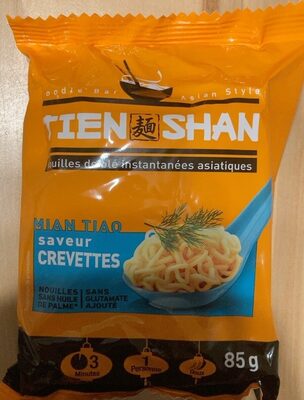 Japanese Tantan Ramen Soup Stock Base - 2.2 lbs (1 kg) - for Ramen Broth, Spicy Sesame Broth, Stir Fry, Professional Grade Umami Stock