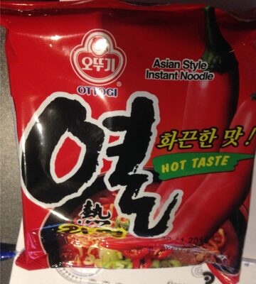 Jin Ramen Spicy, Korean Style Instant Noodle, Best Tasting Soup Traditional Instant Ramen 4.23oz x 8 Pack
