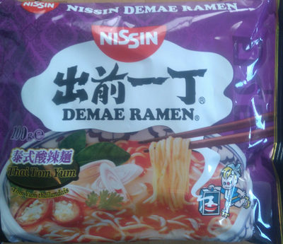 Jumbo Crevette Shrimp Maggi Cube Seasoning