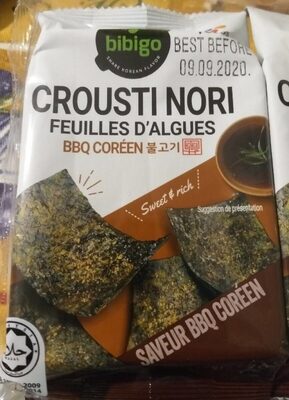 Kizami Nori (Dried Seaweed Sliced) - 1oz (Pack of 1)