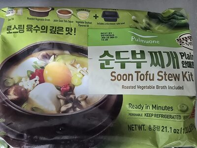 Korean Food Spicy Soft Tofu Stew, 450g (15.87oz) x 2 Packs – Korean Ready-to-Eat Meal with Whole Soft Tofu, Rich Soup Base