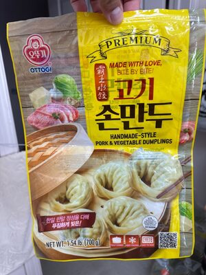 Laoban Dumplings︱Pork Soup Frozen Dumplings︱Berkshire Pork, Chives, Soy Sauce, Garlic, Carrots, Celery, Onion︱Made from Scratch with Best Ingredients︱Frozen Meals for Everyday, Dinner in Minutes | No 