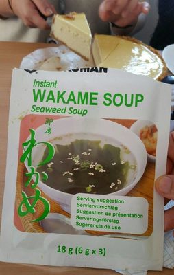 Low calorie!! Instant soup base (Kelp,Seaweed,Leek,Kagome kelp,Seaweed stem,Mekabu) 2.6 oz Just pour hot water to complete⦠(Kelp)