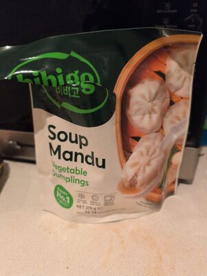 Manischewitz Mandlen Soup Nuts 1.75oz (2 Pack) | Gluten Free, Low Calorie, Sugar Free, Kosher for Passover