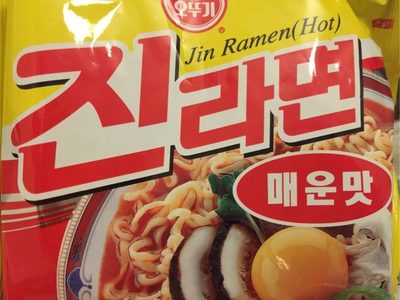 Maruchan Ramen Picante Chicken, Instant Ramen Noodles, Ready to Eat Meals, 3 Oz, 24 Count