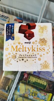 Meltykiss Premium Cho-co-late 2.1oz 3pcs Japanese Cho-co-late Ninjapo