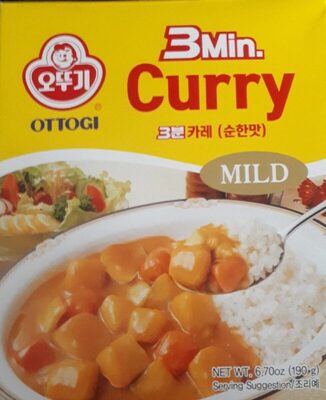 Mild Curry Sauce Mix, 3.52 oz (100g)