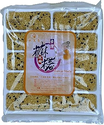 Mong Lee Shang Sesame Paste Mochi, Mochi Rice Cake, 10.5oz, 10 pieces, Pack of 1