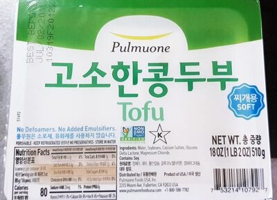 Mori-Nu, Soft Tofu, Silken, 12 oz