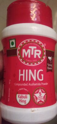 MTR Hing Compounded Asafoetida Powder - 100 Grams