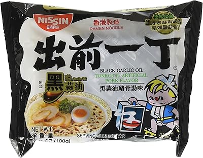 Nissin Demae Black Garlic Oil Instant Ramen Noodles, 3.5 Ounce (Pack of 30)