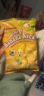 Nongshim Banana Kick, Sweet and Crunchy Banana Flavored Corn Puff Snack, 1.58 oz (Pack of 20)