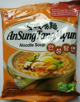Nongshim Noodle Soup, Ansung Tang Myun, 4.4 Ounce (Pack of 10)