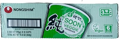 Nongshim Soon Cup Noodle Soup, Veggie, 2.6 Ounce (Pack of 6)