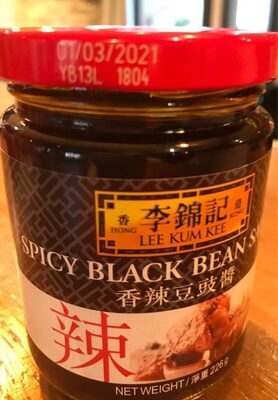 NPG Authentic Sichuan Black Bean Chili Sauce 7 Oz, Medium Heat, Tangy, and Fermented, Ready to Use Hot Sauce for Topping, Dipping, and Cooking, Premium Chinese Condiment