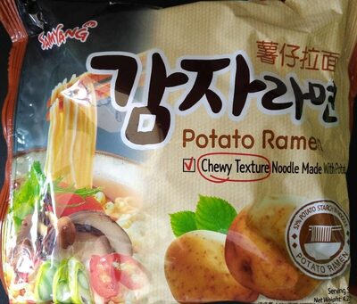 OMACHI Golden Potato Noodles - Beef Stew Flavor - Made with Natural Ingredients (Beef Stew, Pack of 5)