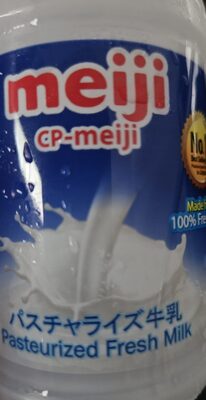 Organic Valley, Organic 2% Milk, 128 oz (Gallon)